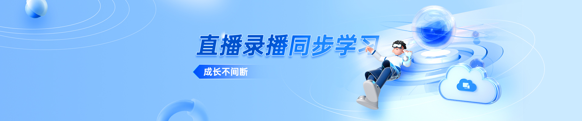 First_1